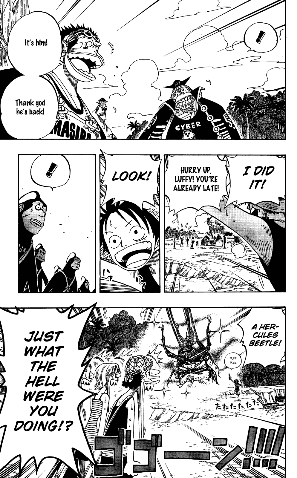 One Piece, Chapter 235 image 03